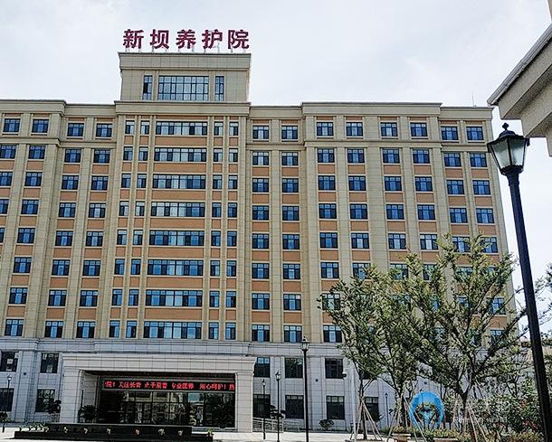 鎮江揚中康樂年華頤養院 鎮江揚中康樂年華頤養院