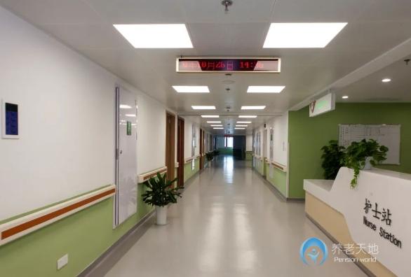 湖州蜀山（醫養中心）養護院