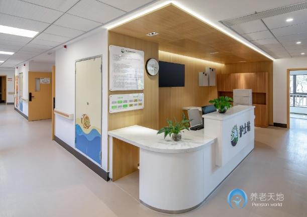 溫州市福利養老院 溫州市福利養老院