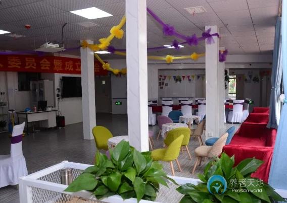 黃石南庭養老服務中心 黃石南庭養老服務中心