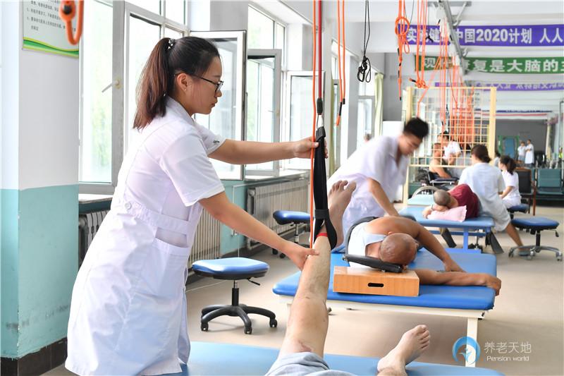 長春凈月頤康醫養中心 長春凈月頤康醫養中心