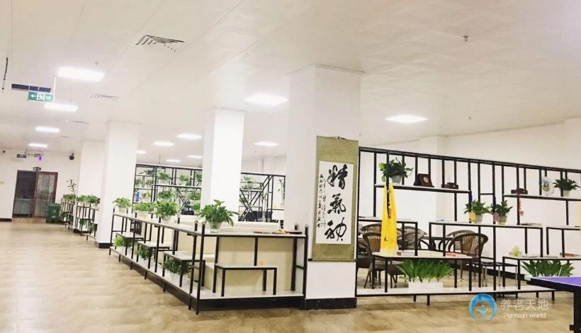 瀘州市宏坤養老院