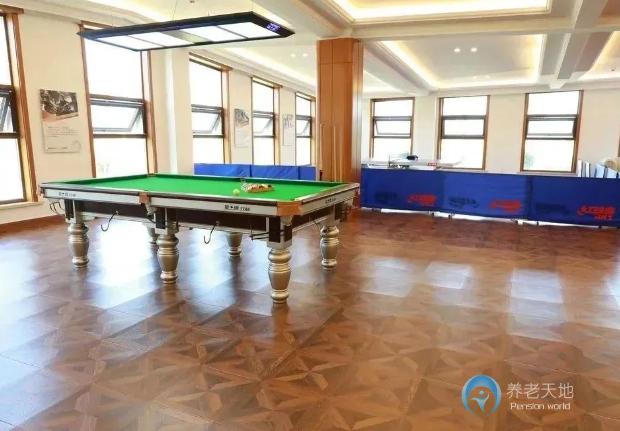 哈爾濱宜康康養中心 哈爾濱宜康康養中心