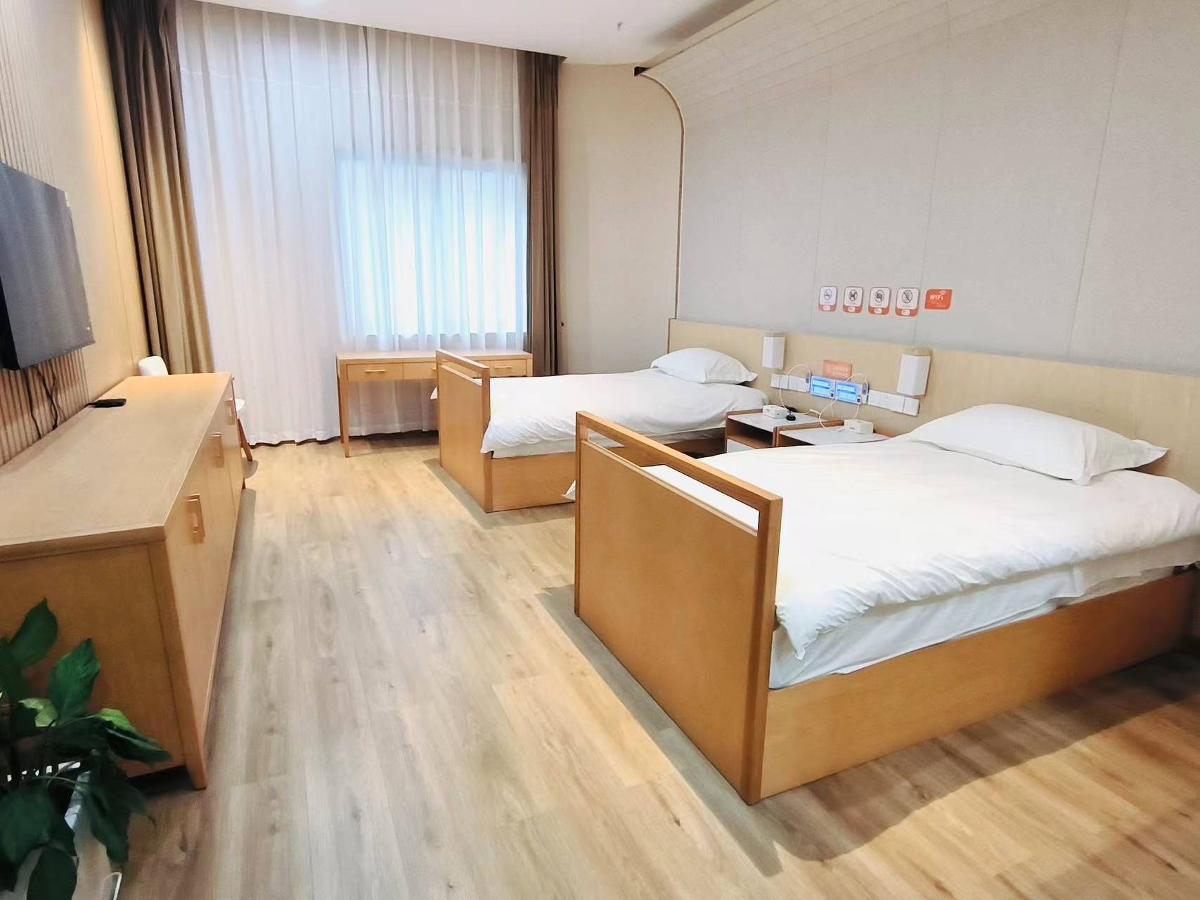 成都頤錦德源菁弘養老服務綜合體 成都頤錦德源菁弘養老服務綜合體