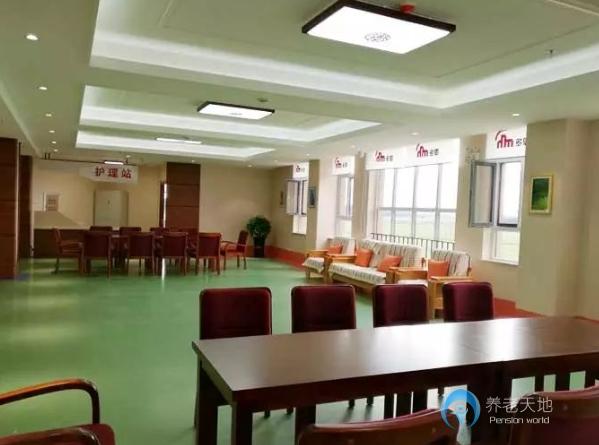 長(zhǎng)春市多恩養(yǎng)老康復(fù)中心 長(zhǎng)春市多恩養(yǎng)老康復(fù)中心