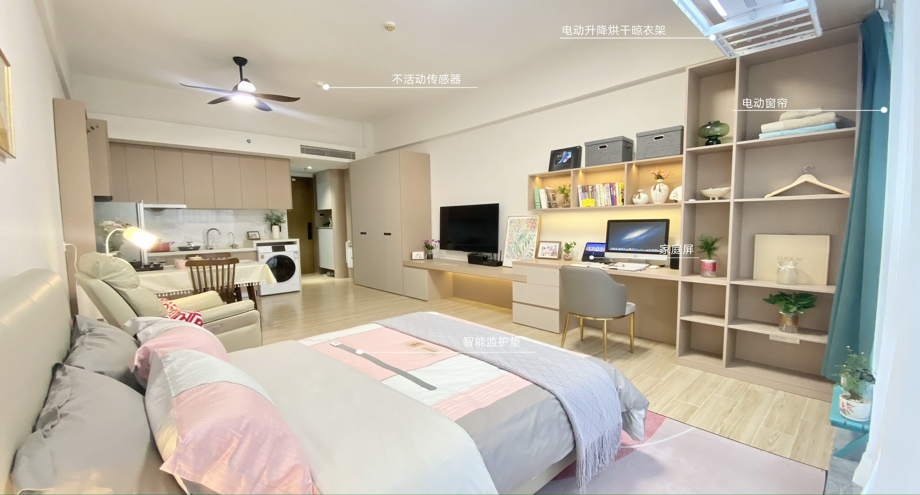 信輝金座活力城 信輝金座活力城