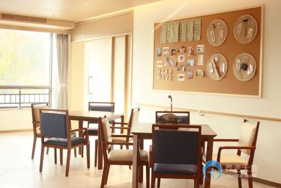 太保家園南京國際頤養社區 太保家園南京國際頤養社區