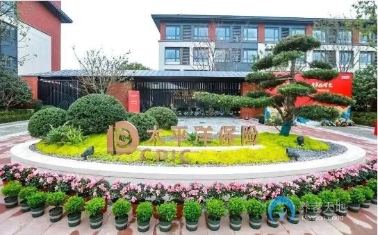 太保家園南京國際頤養社區 太保家園南京國際頤養社區
