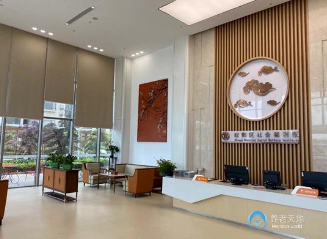 南京市建鄴區社會福利院 南京市建鄴區社會福利院