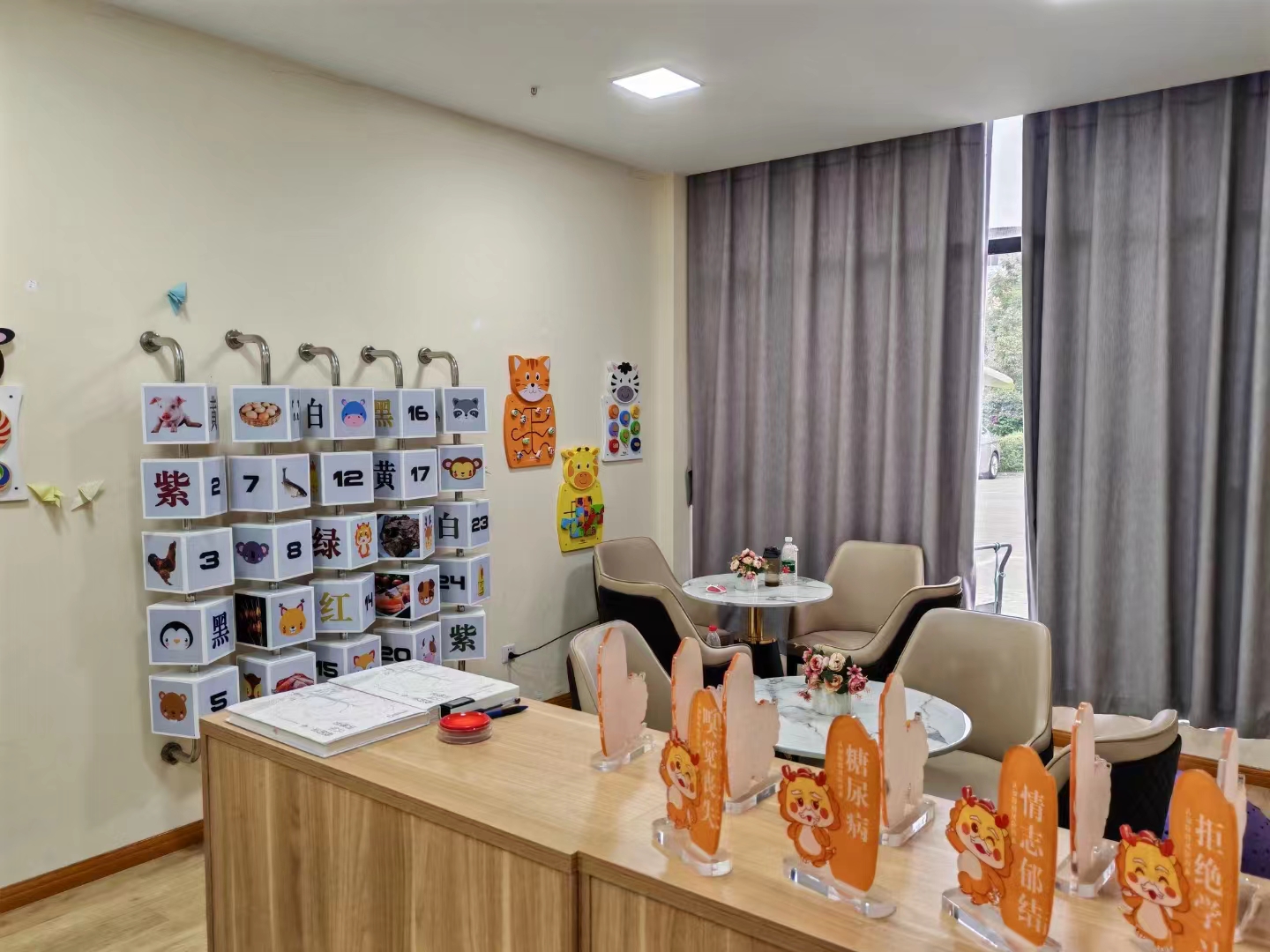 成都頤錦錦虹頤養綜合體