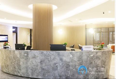 上海理想護(hù)理院