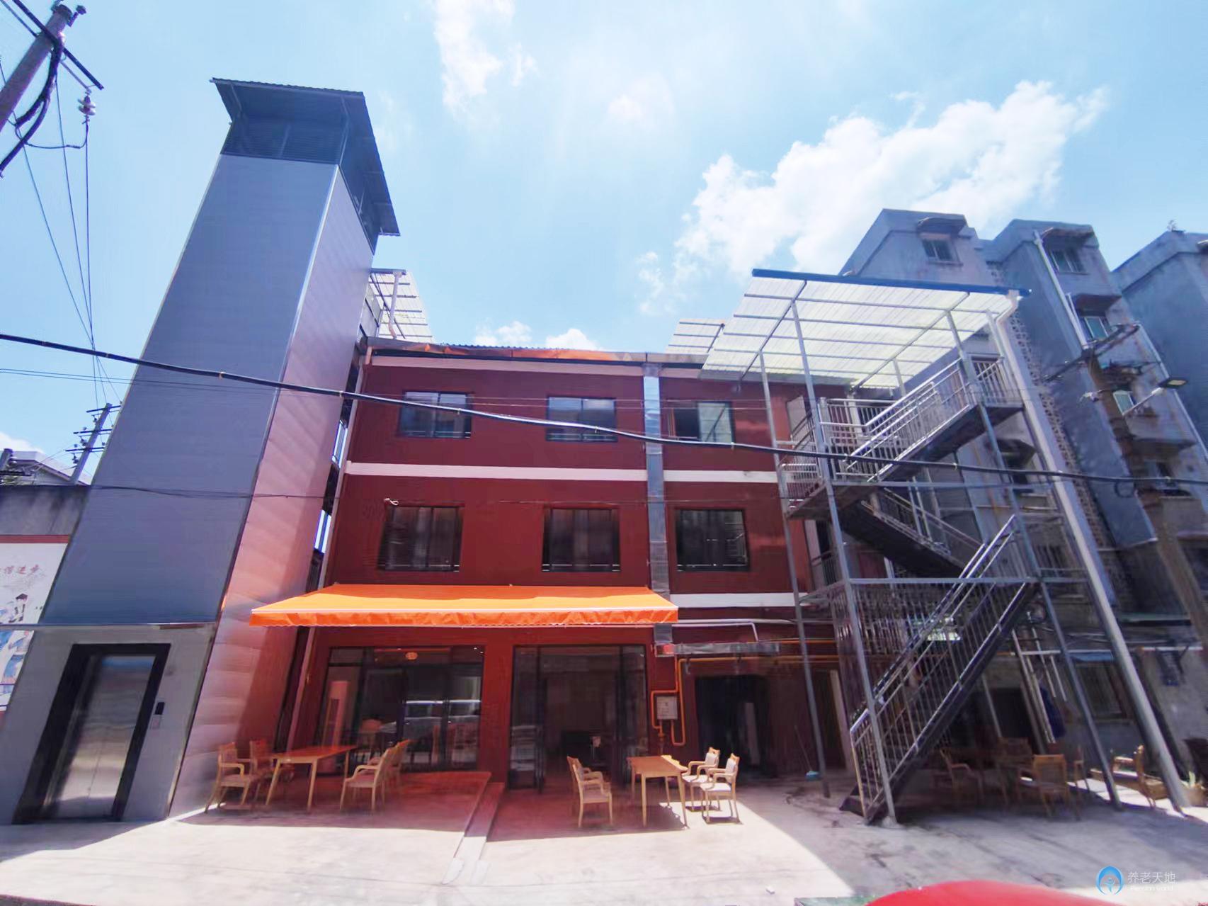 陶樂養老匯川區航天社區養老服務驛站 陶樂養老匯川區航天社區養老服務驛站