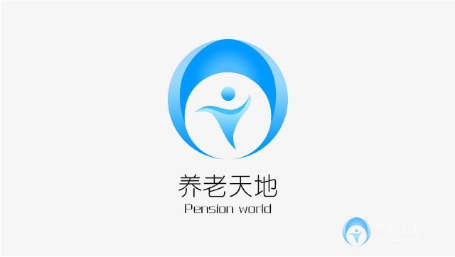 深圳南山區社會福利中心二期萬科榕悅 深圳南山區社會福利中心二期萬科榕悅