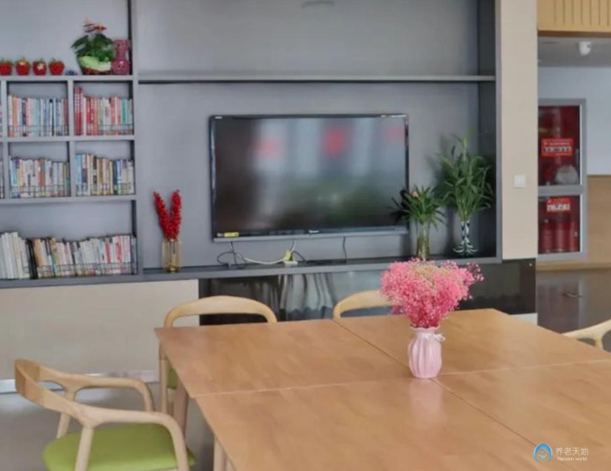 北京博瑞芳華康養公寓 北京博瑞芳華康養公寓