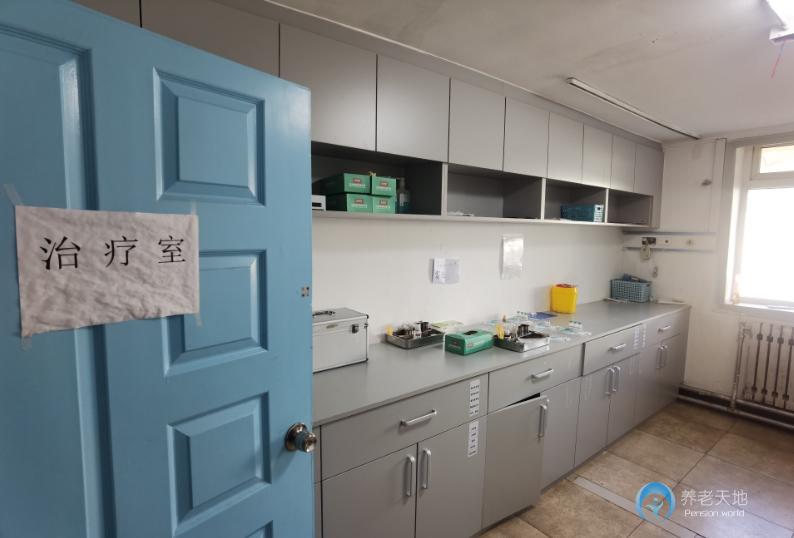 北京海淀區鳳凰護理院（醫保定點）