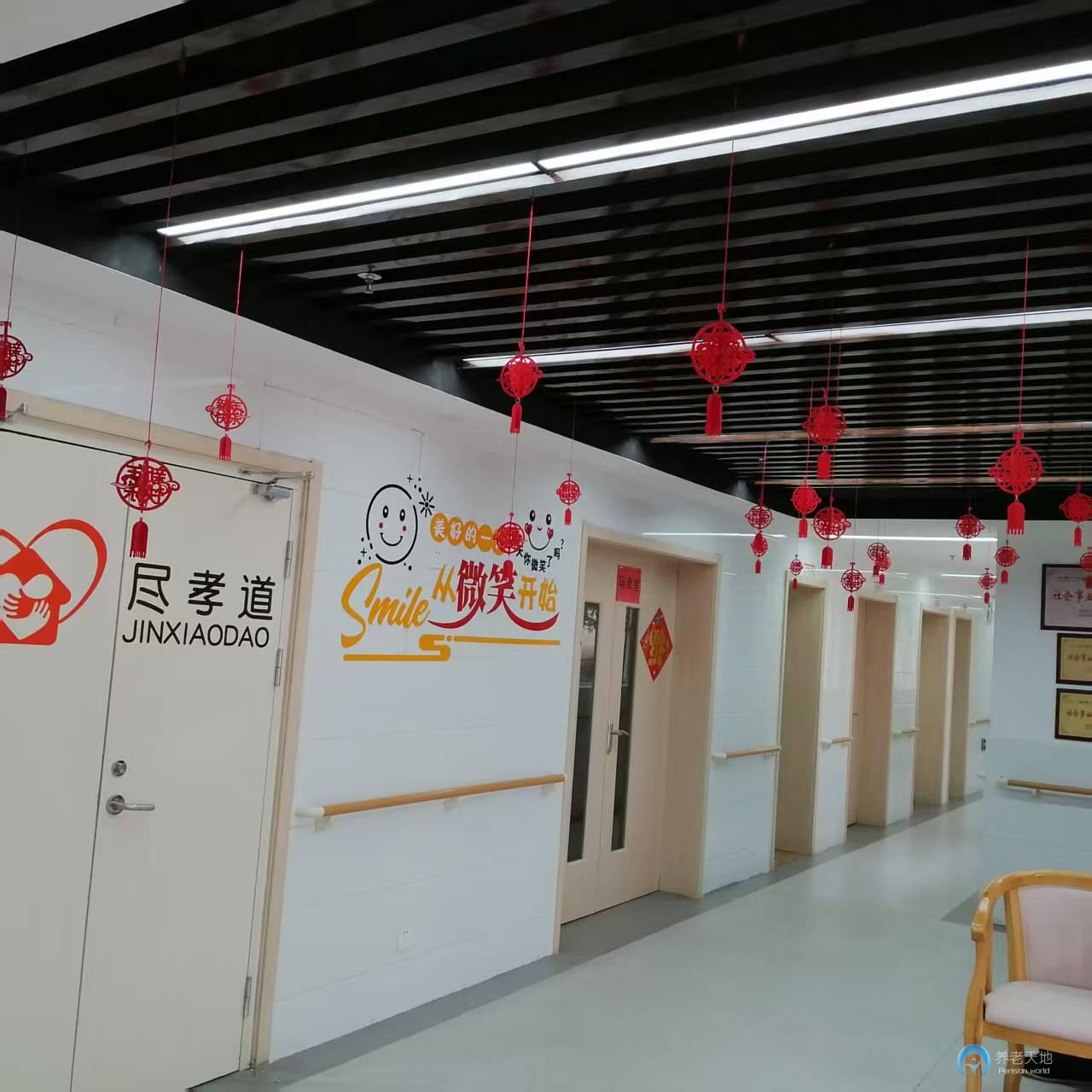 無錫宜興市盡孝道芳橋護理院 無錫宜興市盡孝道芳橋護理院