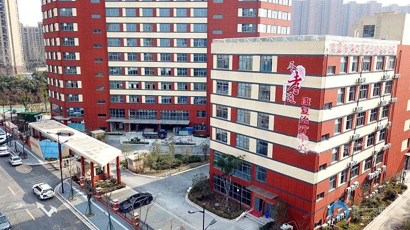 南京盡孝道護理院（浦口分院）