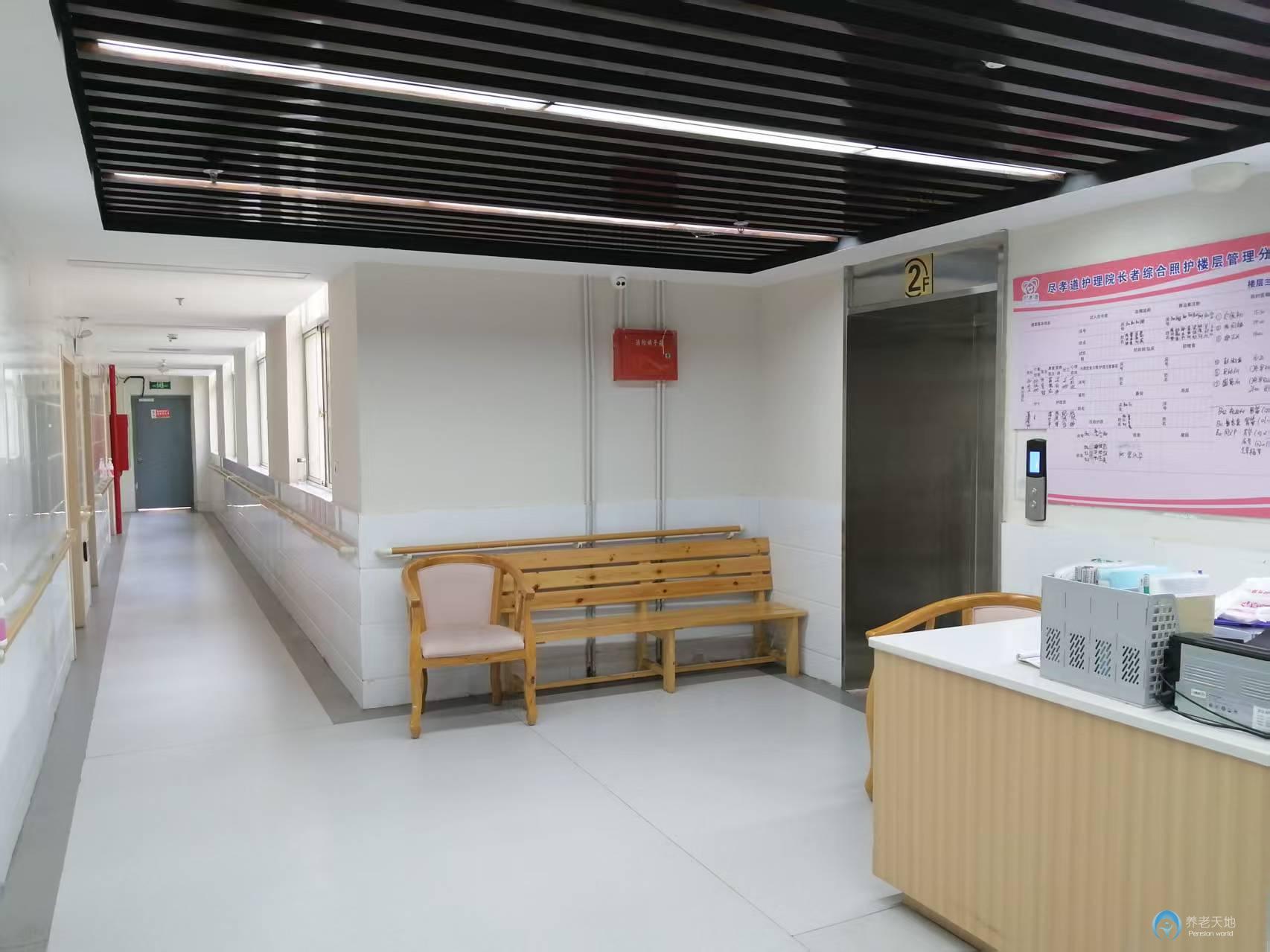 無錫宜興市盡孝道芳橋護理院 無錫宜興市盡孝道芳橋護理院