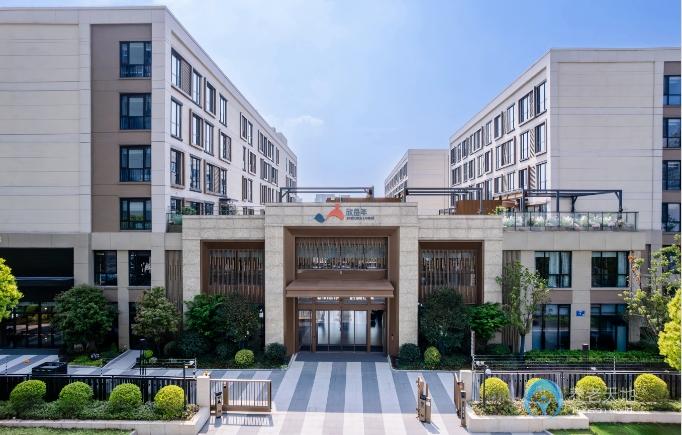 欣岳年南京棲霞國際頤享家園 欣岳年南京棲霞國際頤享家園