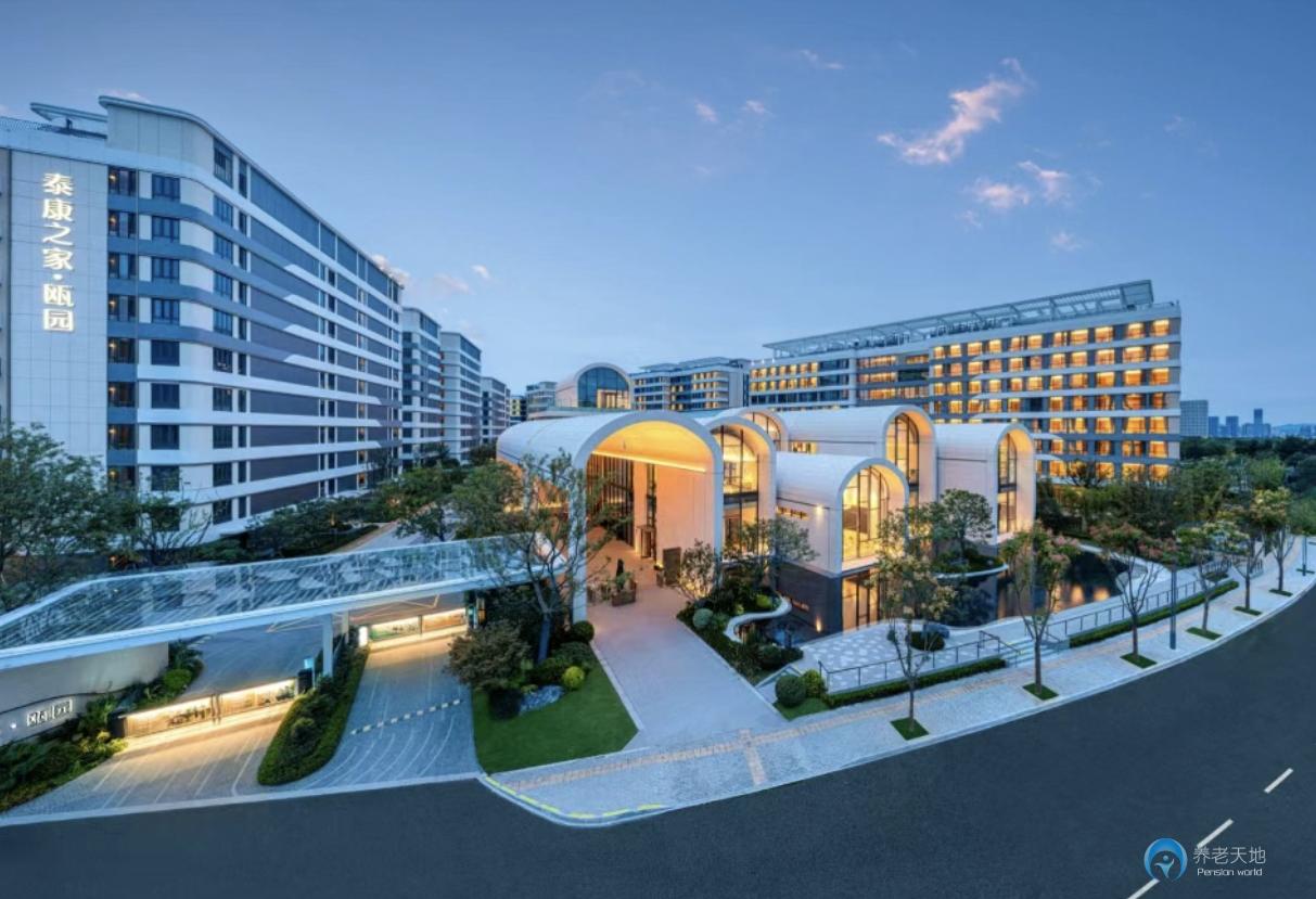 溫州泰康之家甌園 溫州泰康之家甌園