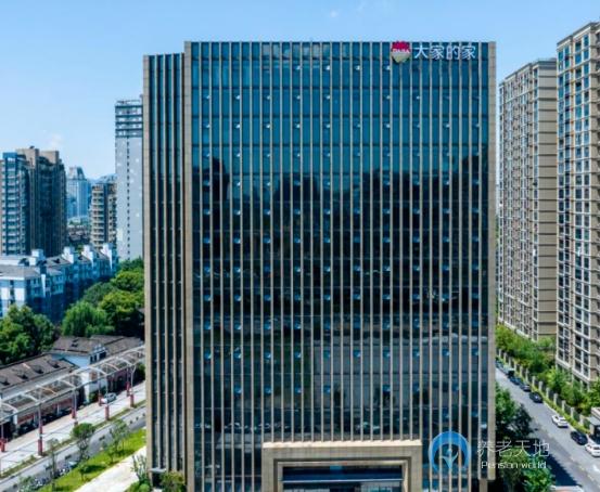 大家的家杭州勝利河城心社區 大家的家杭州勝利河城心社區