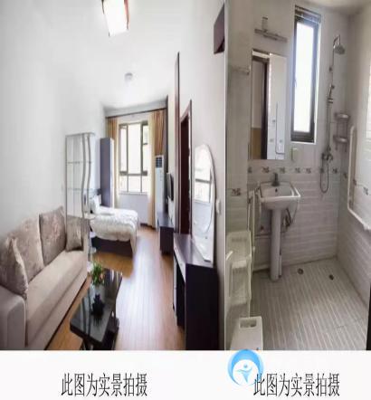 天津市武清區養老護理中心 天津市武清區養老護理中心