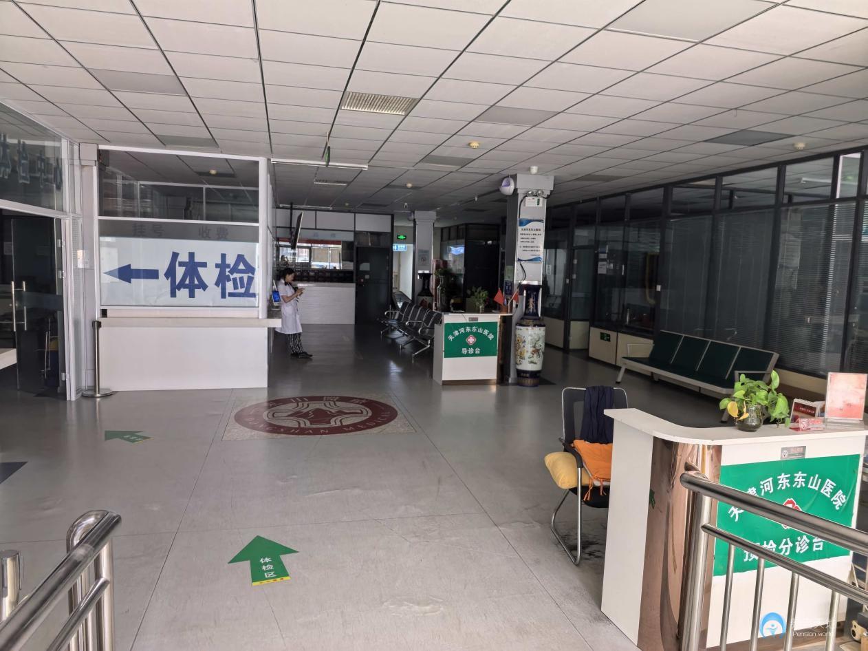 天津陶樂家養老院(天津河東東山醫院) 天津陶樂家養老院(天津河東東山醫院)