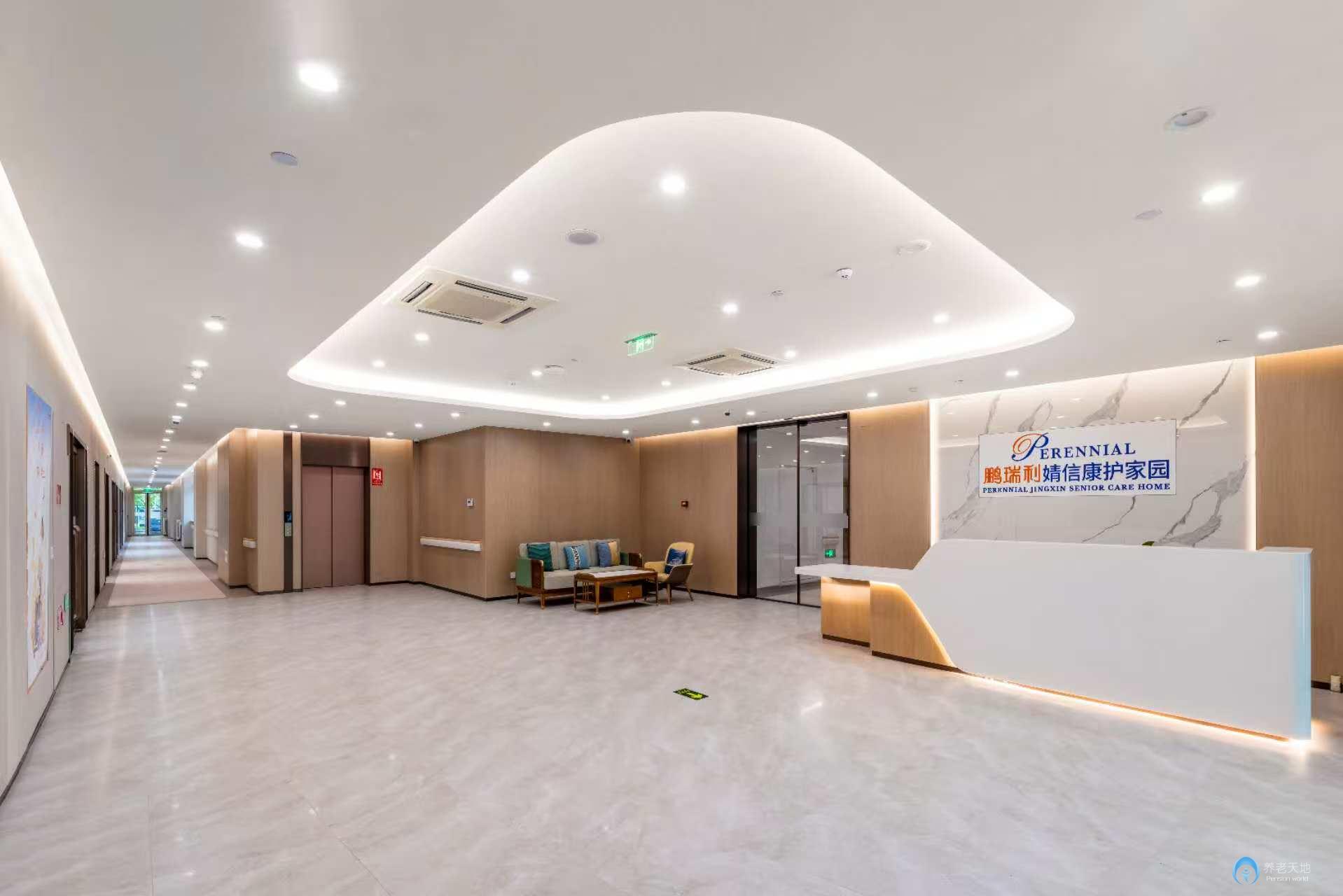 北京市通州區(qū)潞城鎮(zhèn)鵬瑞利婧信康護(hù)家園