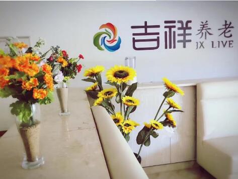 1512560847281019599.jpg 2.jpg