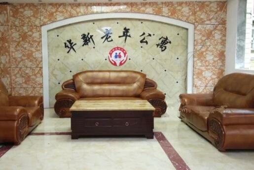 1512610807580095855.jpg 11.jpg