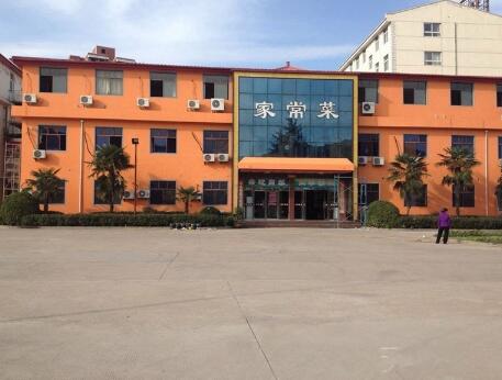 1512615854573005255.jpg QQ截圖20171207110349.jpg