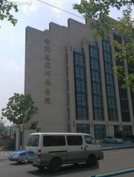 1512624999329045073.jpg 6.jpg