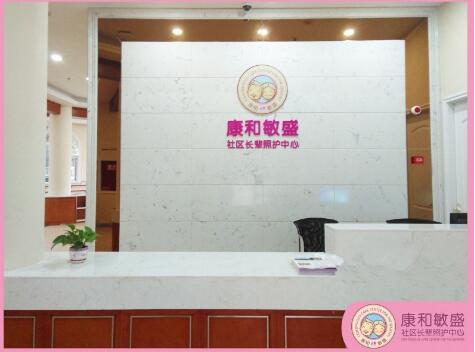 1512632610276038233.jpg QQ截圖20171207154258.jpg