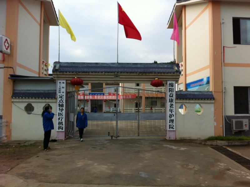 1515896443369043688.jpg 1515896443369043688.jpg