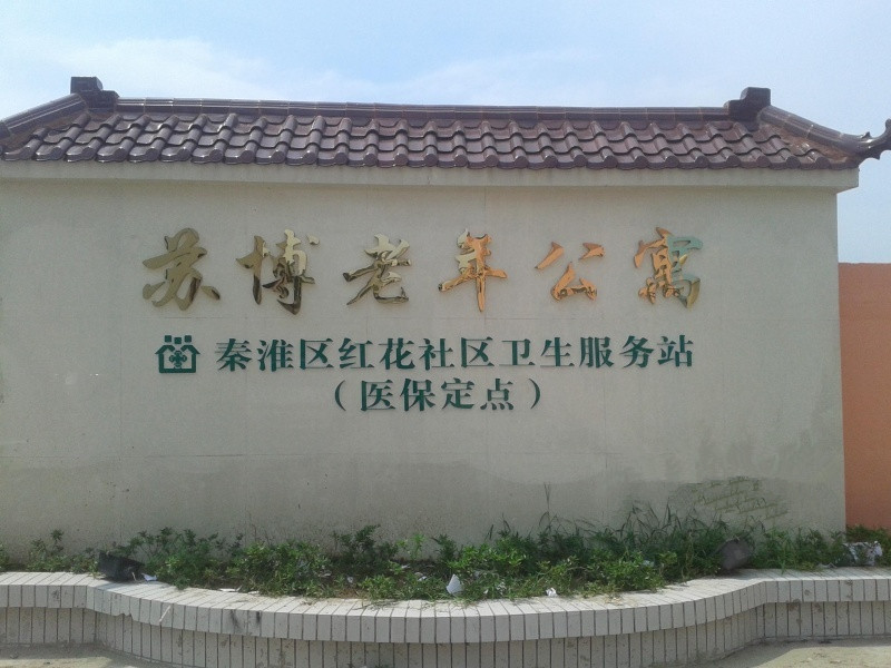 1516067337555097337.jpg 1516067337555097337.jpg