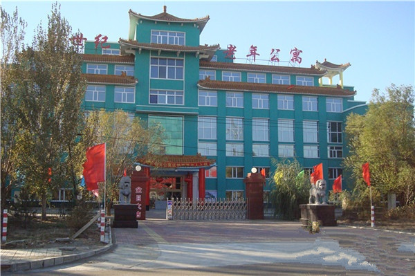 1517190021377079649.jpg 1517190021377079649.jpg