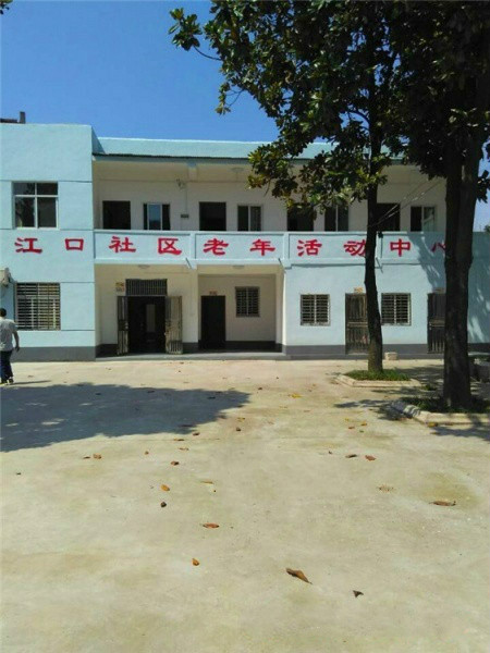 1518400987488038751.jpg 1518400987488038751.jpg