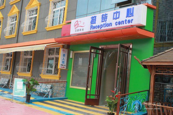 1520043145951050827.jpg 1520043145951050827.jpg