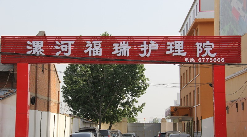 1521253676357066987.jpg 1521253676357066987.jpg