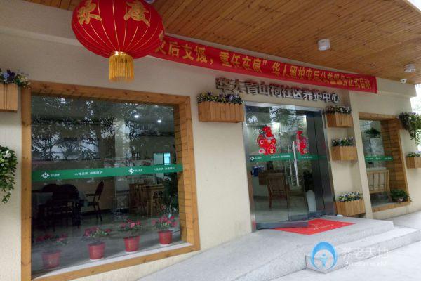 1522200532093027818.jpg 1522200532093027818.jpg