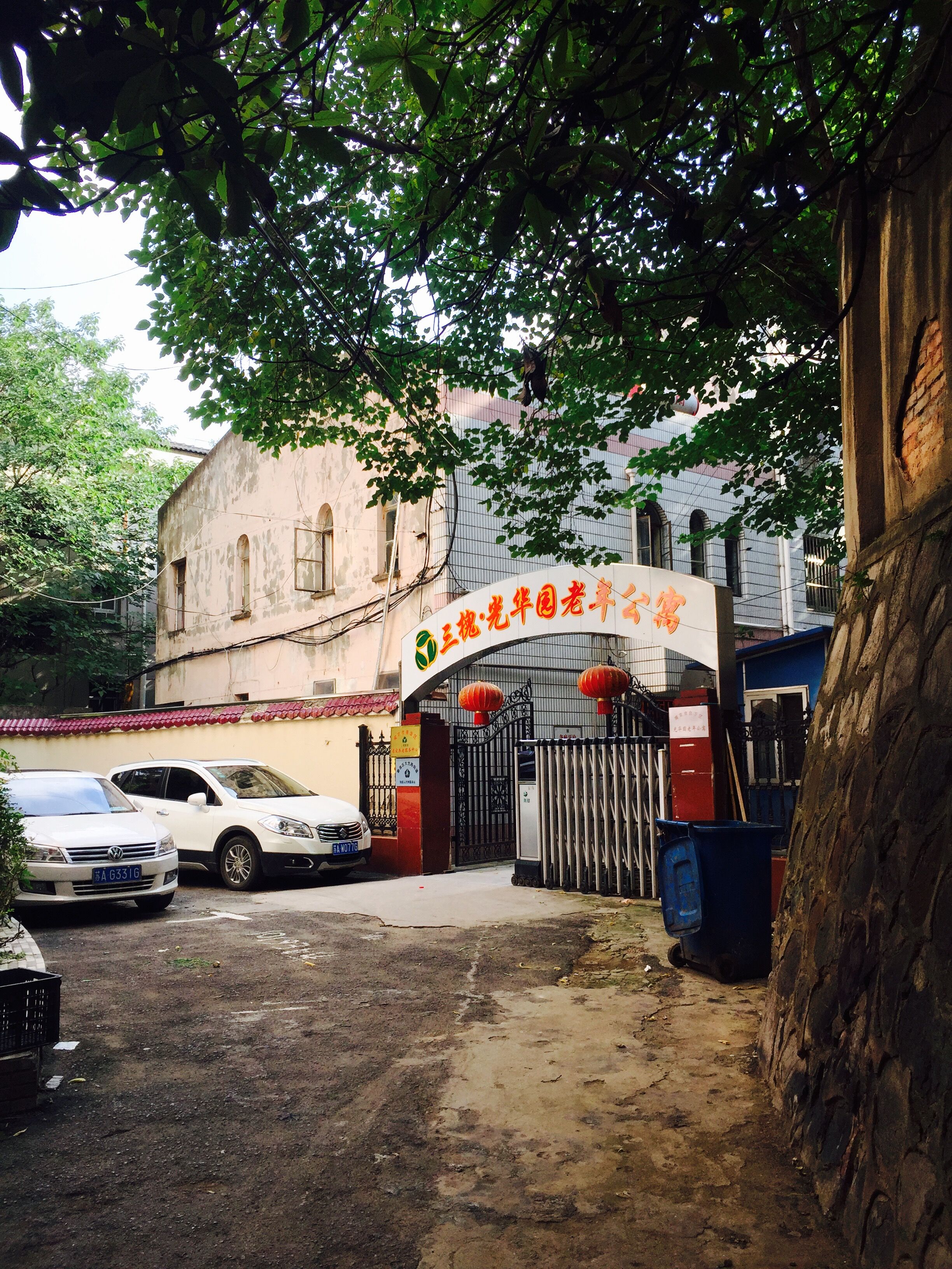 1526866624310065933.jpg 1526866624310065933.jpg