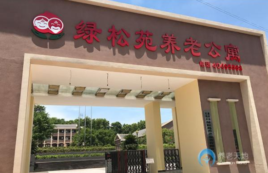 1541467245608014920.png QQ截圖20181106092007.png