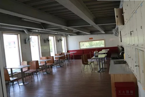 1545199097646070345.png 餐廳.png