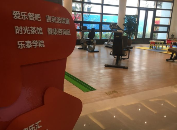 1545289667049070537.png QQ截圖20181220145102.png