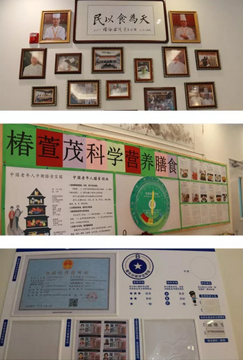 1545380061888055615.png QQ截圖20181221154857.png