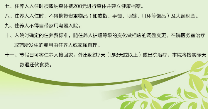 1545629740716095972.png QQ截圖20181224113808.png