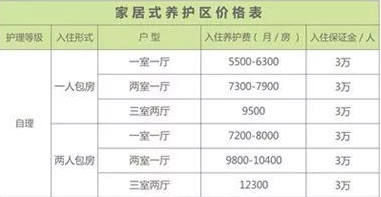 1545717767385081197.png QQ截圖20181225134827.png