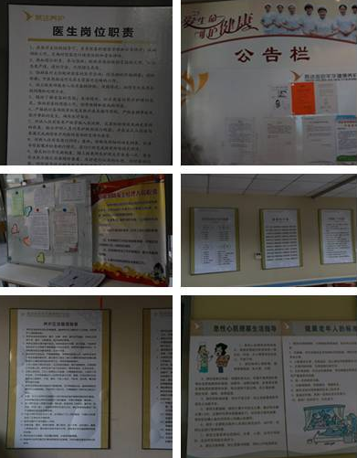 1545717942717039934.png QQ截圖20181225135028.png