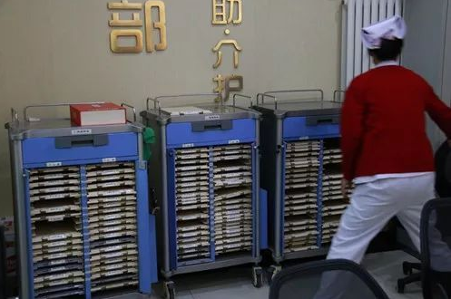 1545718221156039458.png QQ截圖20181225135313.png