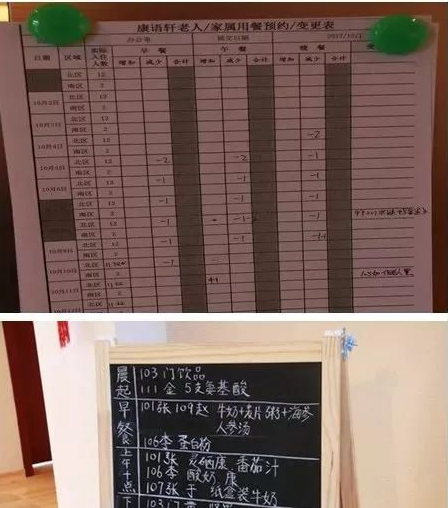 1545729079349060354.png QQ截圖20181225170507.png